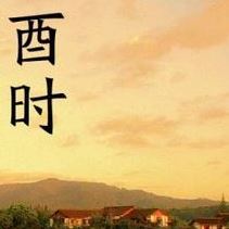 17-19点生