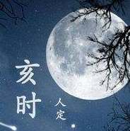 21-23点生
