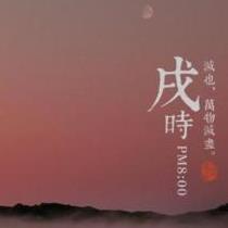 19-21点生