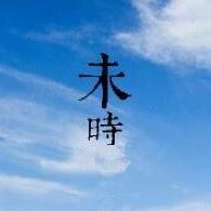 13-15点生
