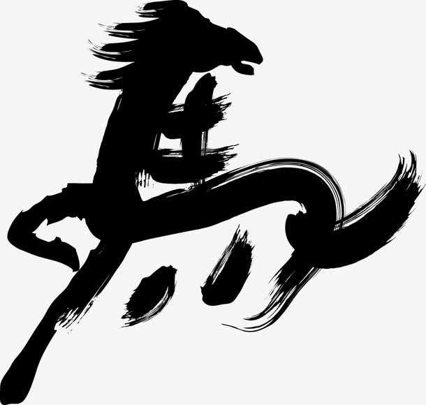 造字因缘